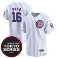 C.Cubs #16 Matthew Boyd Player White 2025 World Tour Tokyo product image 1