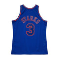 HWC Knicks Swingman Jersey John Starks 1996-97 Anniversary product image 1, provided for visual reference and product detail