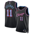 Chicago Bulls 2025-26 City Edition Swingman Jersey Black Ayo Dosunmu Unisex | Stitched Jersey RTJS 11972 product image 1,