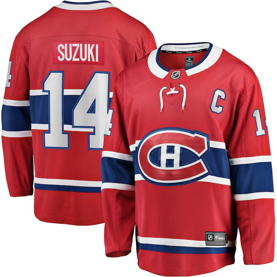 Nick Suzuki Montreal Canadiens NHL Fanatics Branded Men Red Breakaway Jersey product image 3, provided for visual reference