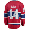 Nick Suzuki Montreal Canadiens NHL Fanatics Branded Men Red Breakaway Jersey product image 1, provided for visual reference