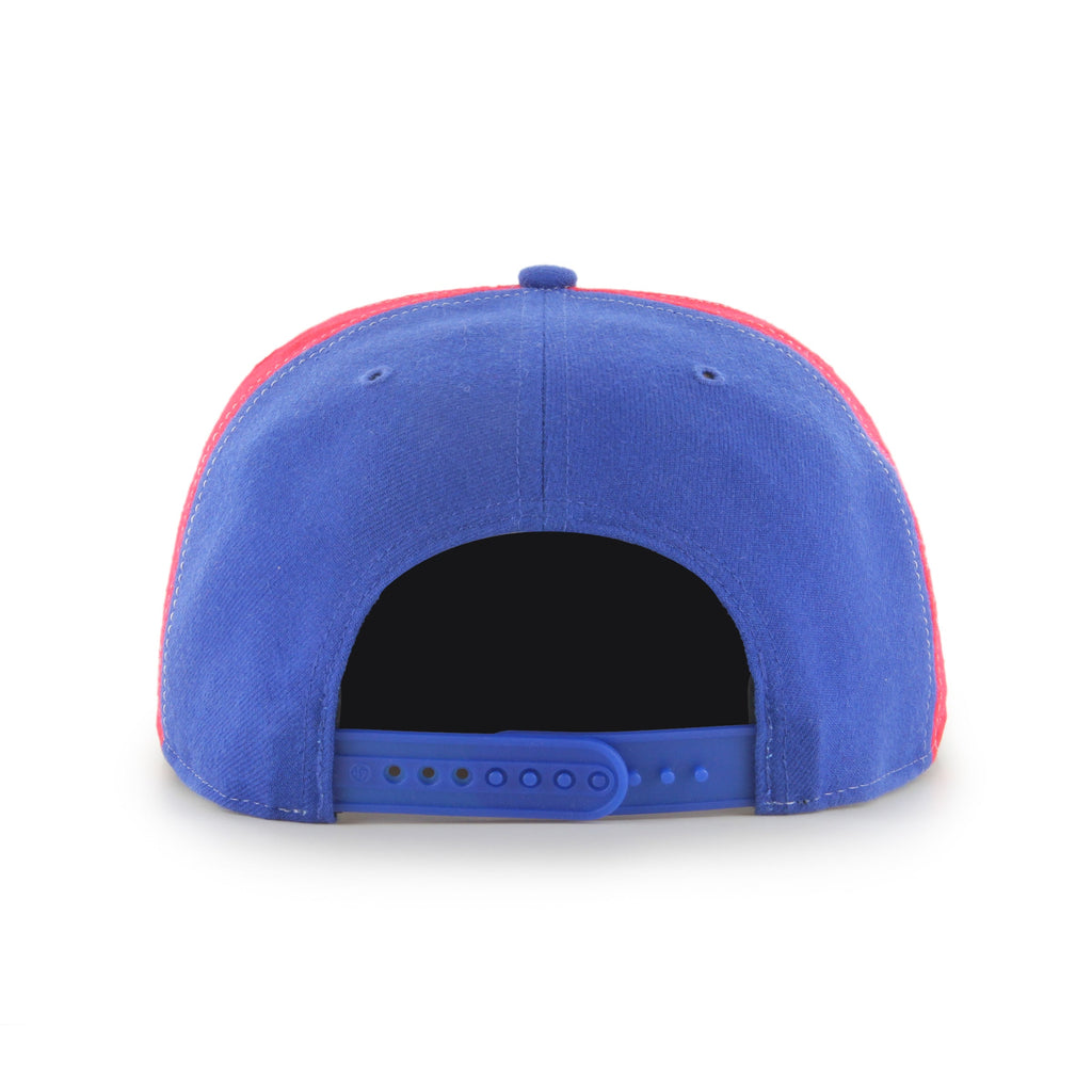 Montreal Expos MLB 47 Brand Men Tricolor Sure Shot Pinwheel Captain Snapback product image 2, provided for visual reference